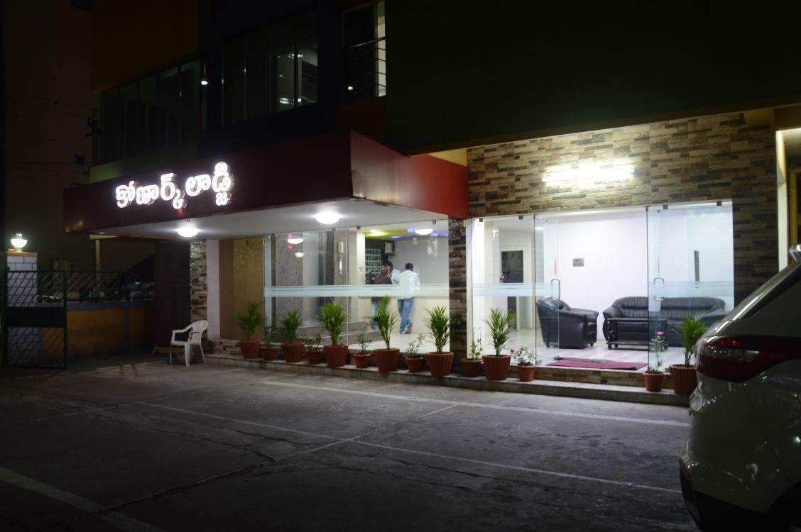 ויסאקפאטנם Konark Lodge מראה חיצוני תמונה